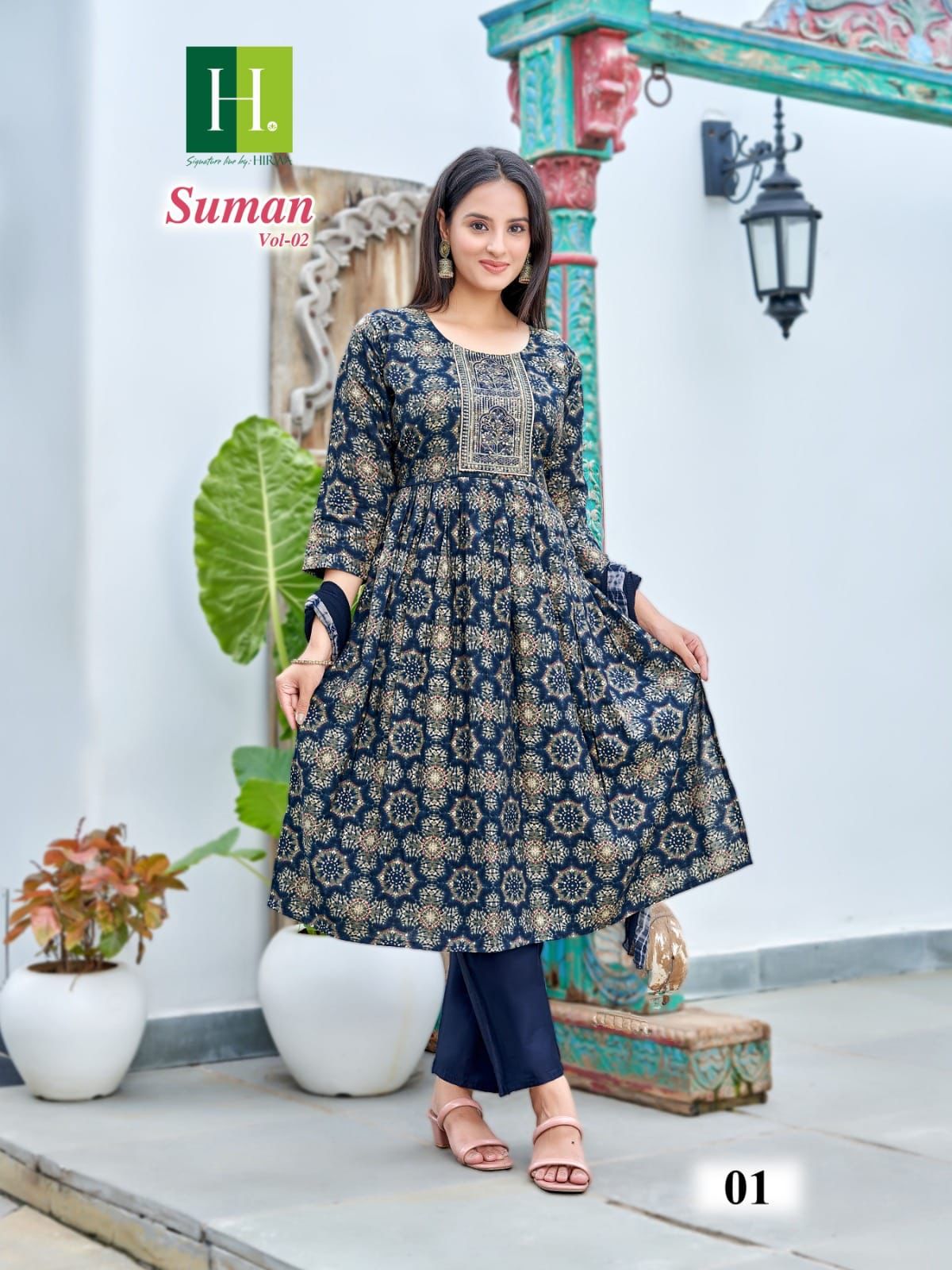 Hirwa Suman Vol 2 Printed Kurti With Bottom Dupatta Catalog
